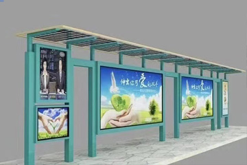 城市候车亭